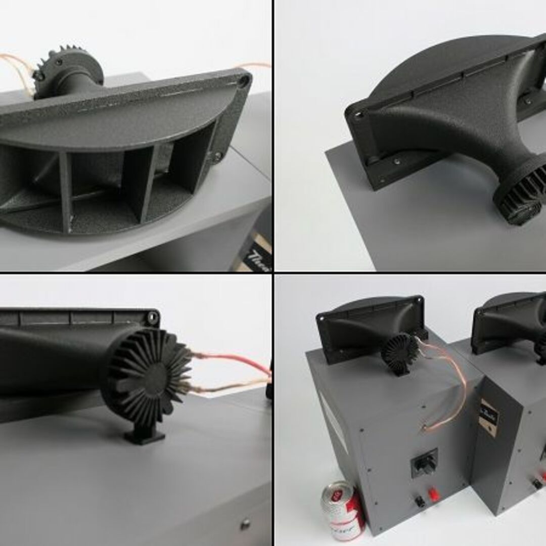 ☆アルテック Little A7 スピーカー☆4インチフルレンジ＋ホーン