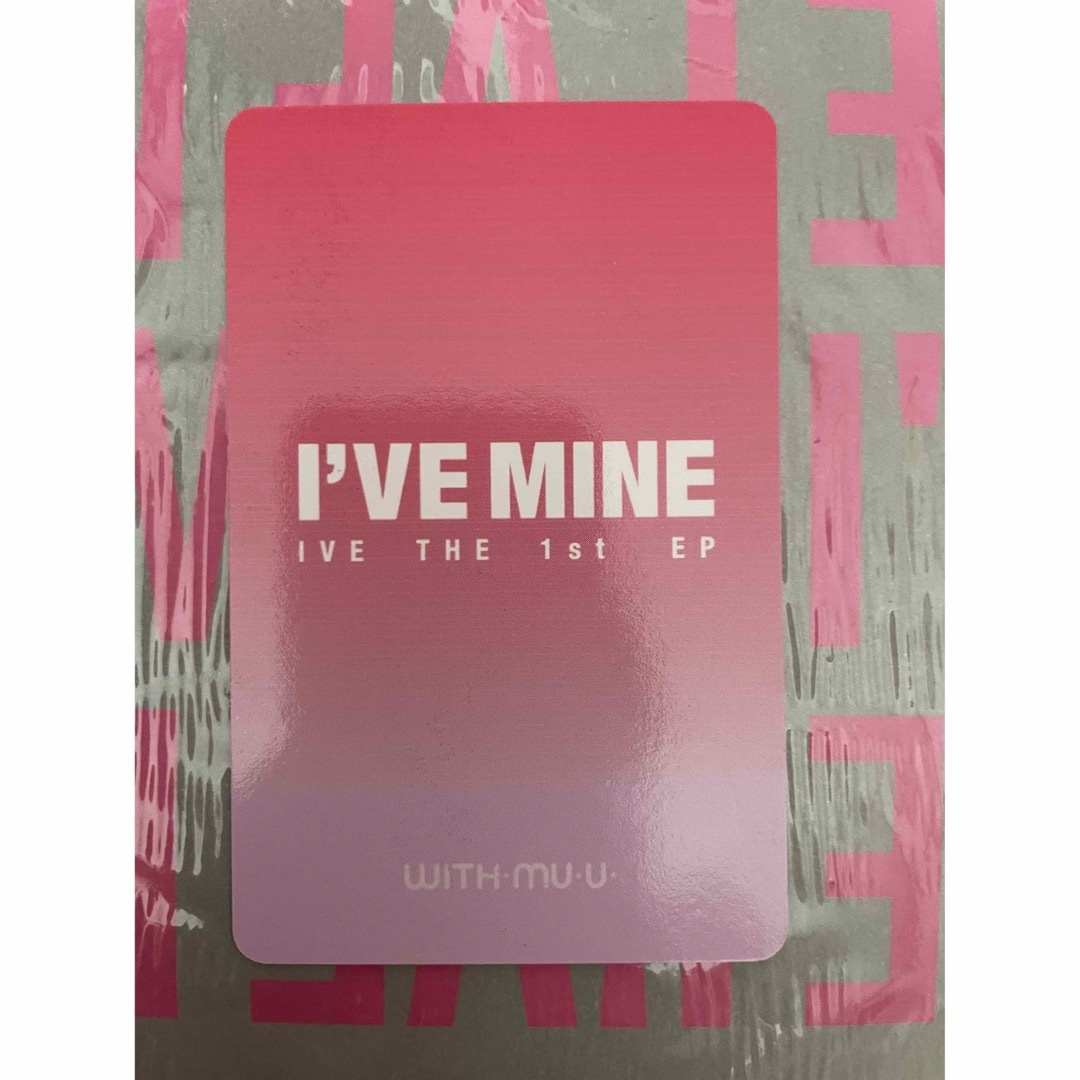 IVE(アイヴ)のIVE I've Mine イソ withmuu トレカ  エンタメ/ホビーのタレントグッズ(アイドルグッズ)の商品写真