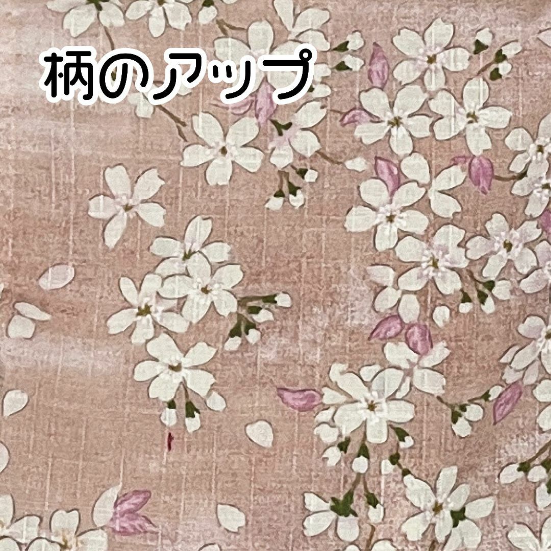 【サイズ 70-80】ハンドメイド★ベビー袴　山桜（ピンク） × ライトピンク キッズ/ベビー/マタニティのベビー服(~85cm)(和服/着物)の商品写真