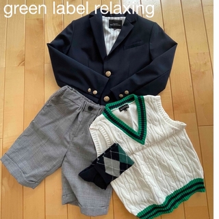 ユナイテッドアローズグリーンレーベルリラクシング(UNITED ARROWS green label relaxing)のグリーンレーベルリラクシング　キッズ　スーツ　フォーマル　125(ドレス/フォーマル)