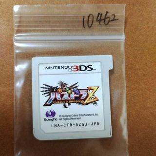 ニンテンドー3DS(ニンテンドー3DS)のパズドラZ(携帯用ゲームソフト)