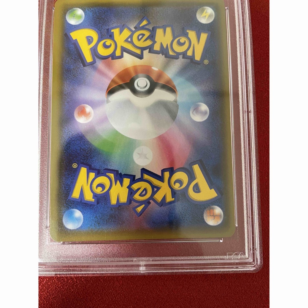 ポケモン(ポケモン)の【鑑定品・高騰】シロナ&カトレア　sr PSA 9 タッグチーム　ポケモンカード エンタメ/ホビーのトレーディングカード(シングルカード)の商品写真