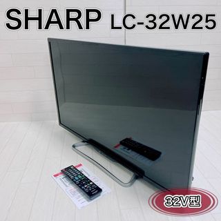 シャープ バッグ テレビの通販 300点以上 | SHARPのスマホ/家電/カメラ