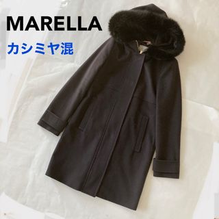 マックスマーラ(Max Mara)の【クリーニング済】MARELLA マレーラ カシミヤ混 ウール コート 濃紺 M(ロングコート)