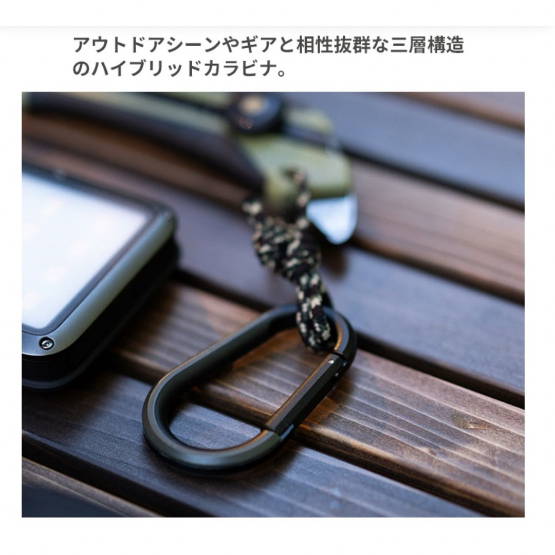 ROOT CO.(ルート)のROOT CO. GRAVITY TRIAD CARABINERカラビナブラック メンズのファッション小物(キーケース)の商品写真