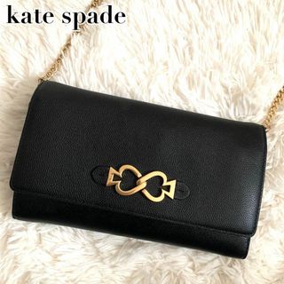 ケイトスペード(kate spade new york) クロスの通販 1,000点以上