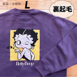 ベティブープ(Betty Boop)の【L】betty boop 裏起毛　長袖トレーナー●レディース　アメカジ(トレーナー/スウェット)