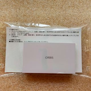 オルビス(ORBIS)のオルビス　グロウスキンコンパクト(チーク)