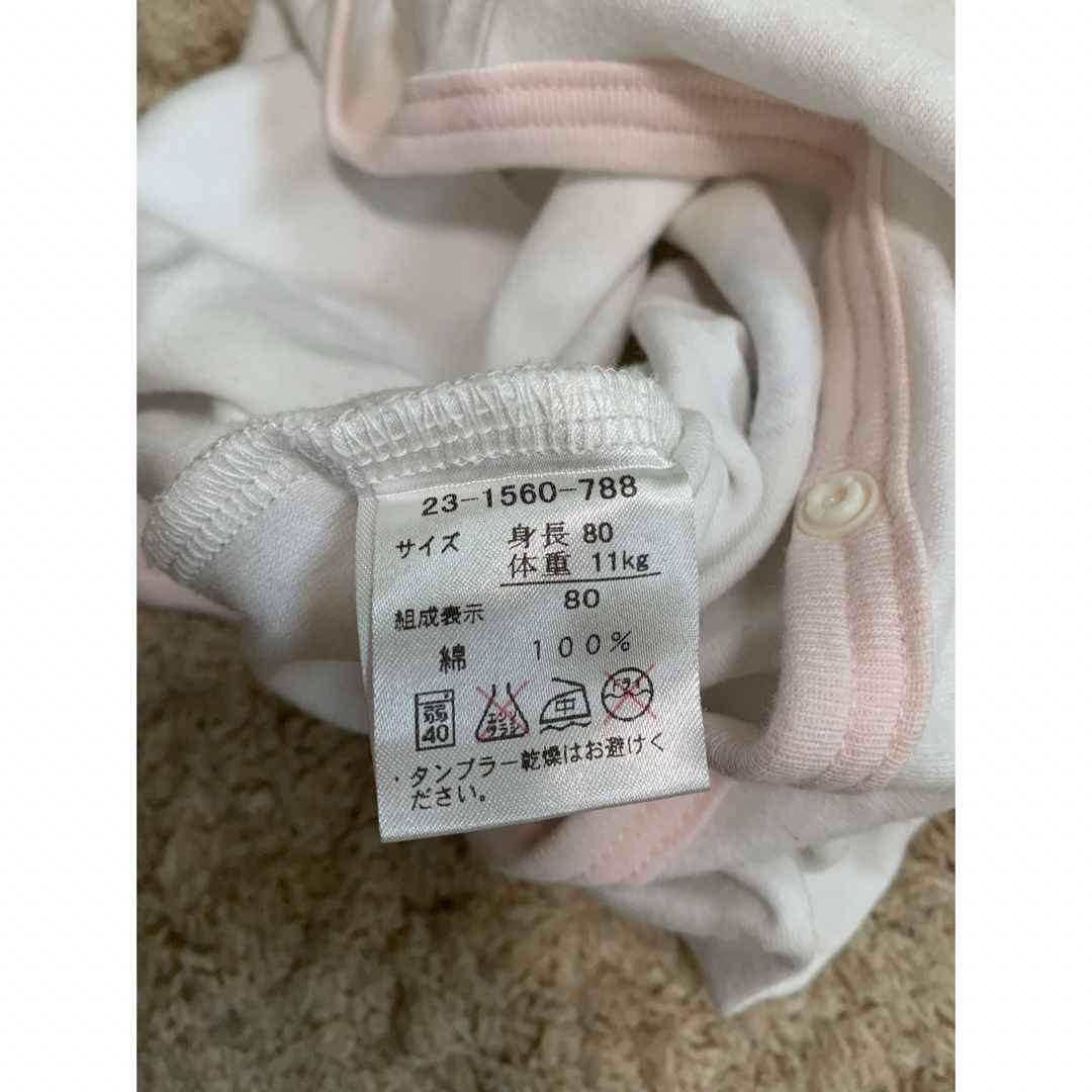 mikihouse(ミキハウス)のミキハウス　ロンパース80 キッズ/ベビー/マタニティのベビー服(~85cm)(ロンパース)の商品写真