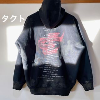 バレンシアガ(Balenciaga)のM.Pstudios ダート・デストロイ加工フーディ　新品未使用(パーカー)