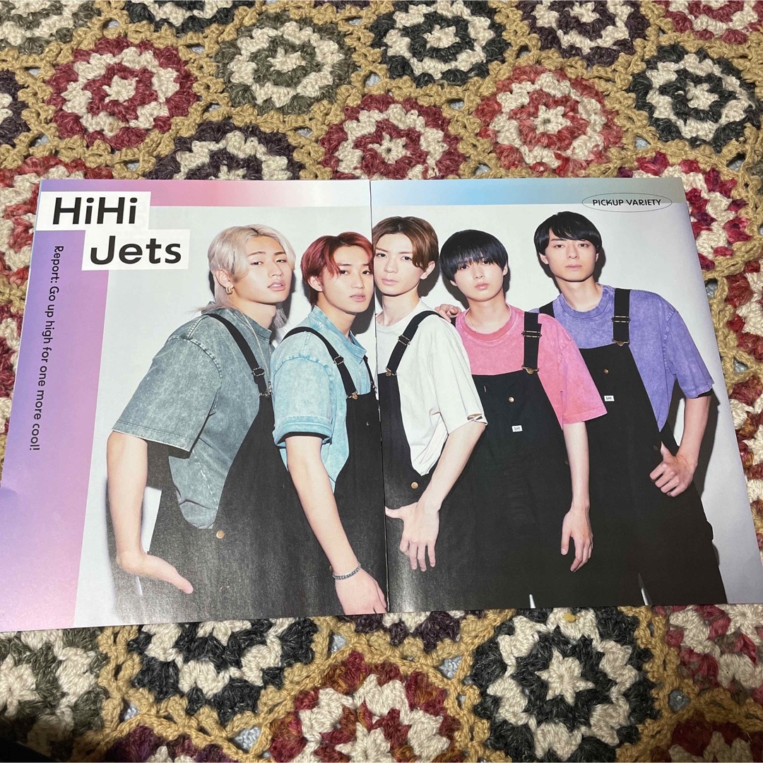 ジャニーズJr.(ジャニーズジュニア)のCHEER vol.36 HiHi Jets 切り抜き エンタメ/ホビーの雑誌(アート/エンタメ/ホビー)の商品写真