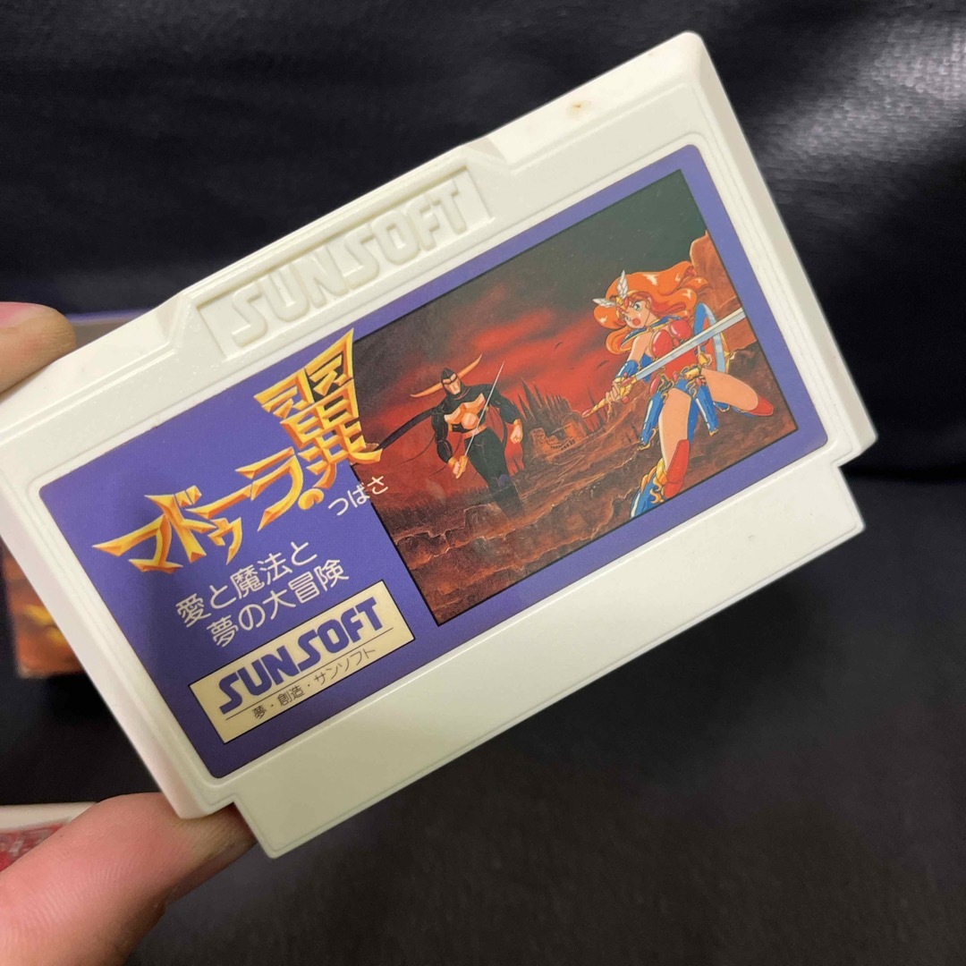 ファミコン マドゥーラの翼 ファミコン マドゥーラの翼