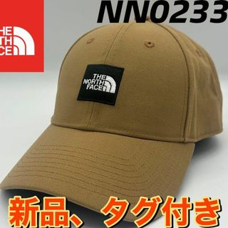 ザノースフェイス(THE NORTH FACE)の【新品・未使用】ザ ノースフェイス スクエアロゴキャップ ユーティリティブラウン(キャップ)