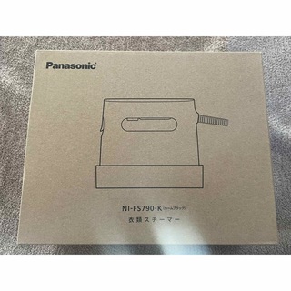Panasonic - お値下げ‼️新品🌟Panasonic 衣類スチーマー NI-FS790-K 