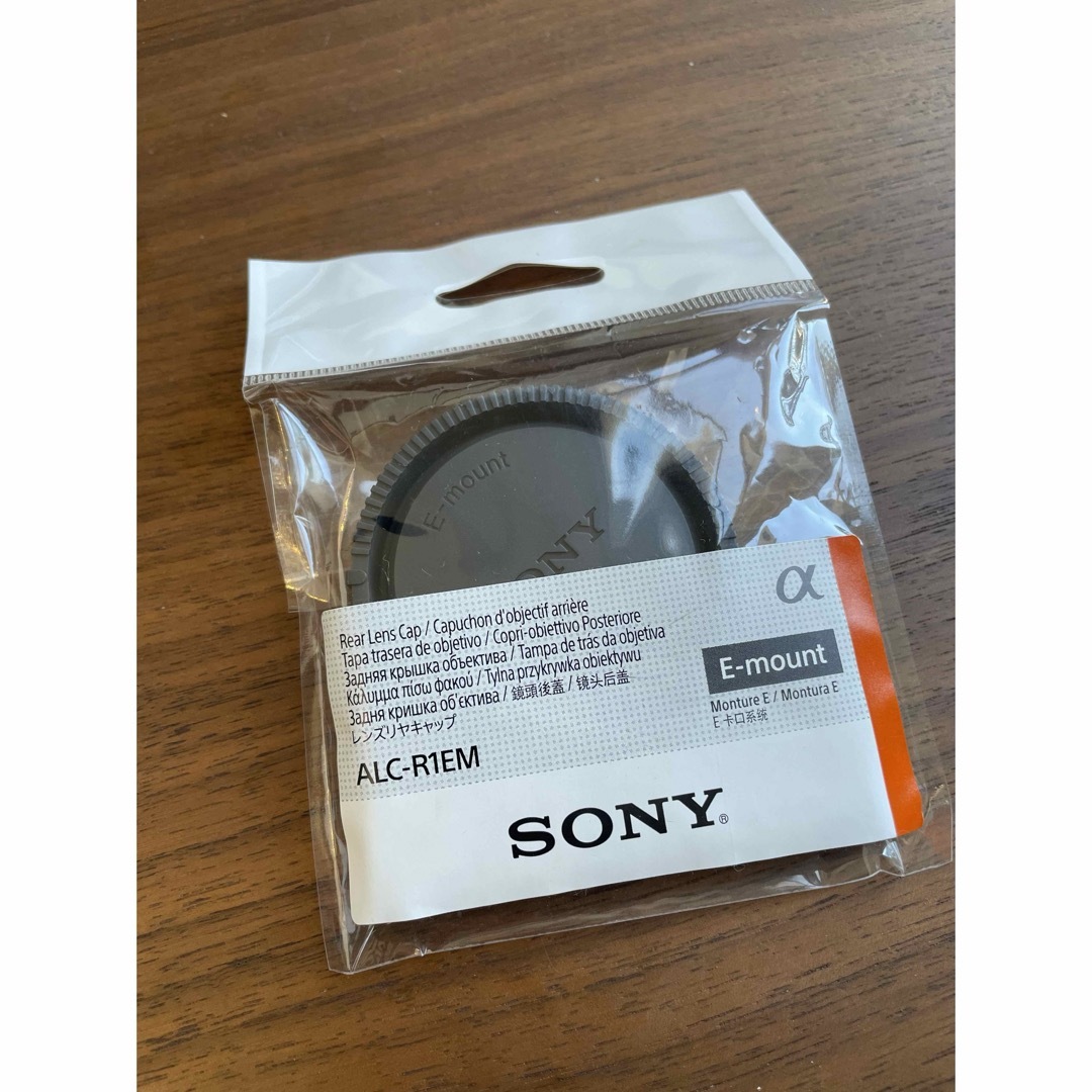 SONY(ソニー)のSONY レンズリアキャップ スマホ/家電/カメラのカメラ(その他)の商品写真