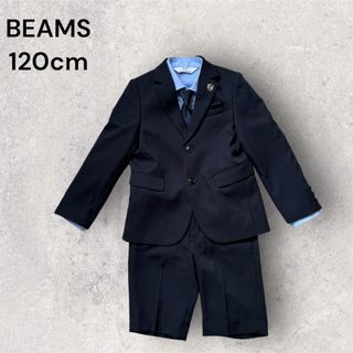 ビームス(BEAMS)のBEAMS スーツセットアップ　セレモニー　キッズ(ドレス/フォーマル)