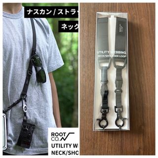 ルート(ROOT CO.)のスマホ ショルダーストラップ ROOT CO. GRAVITY UTILITY(キーケース)