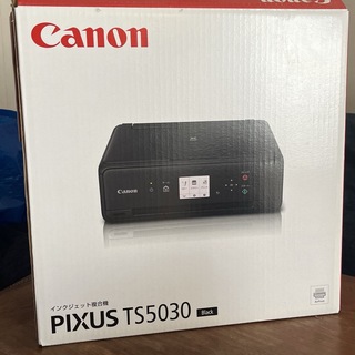 キヤノン(Canon)のCANON インクジェット複合機TS5030(PC周辺機器)