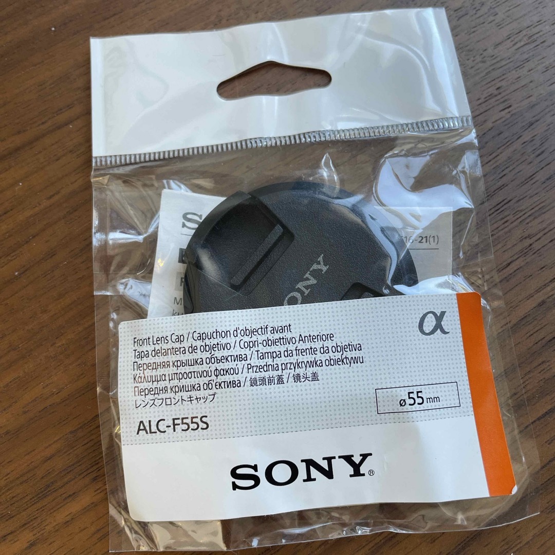 SONY(ソニー)のSONY レンズフロントキャップ スマホ/家電/カメラのカメラ(その他)の商品写真