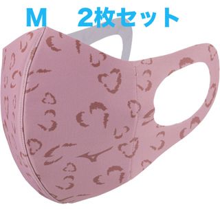 ミズノ(MIZUNO)の正規品【ハート柄ピンクMサイズ】ミズノ マスク 新品　マウスカバー　2枚セット (その他)