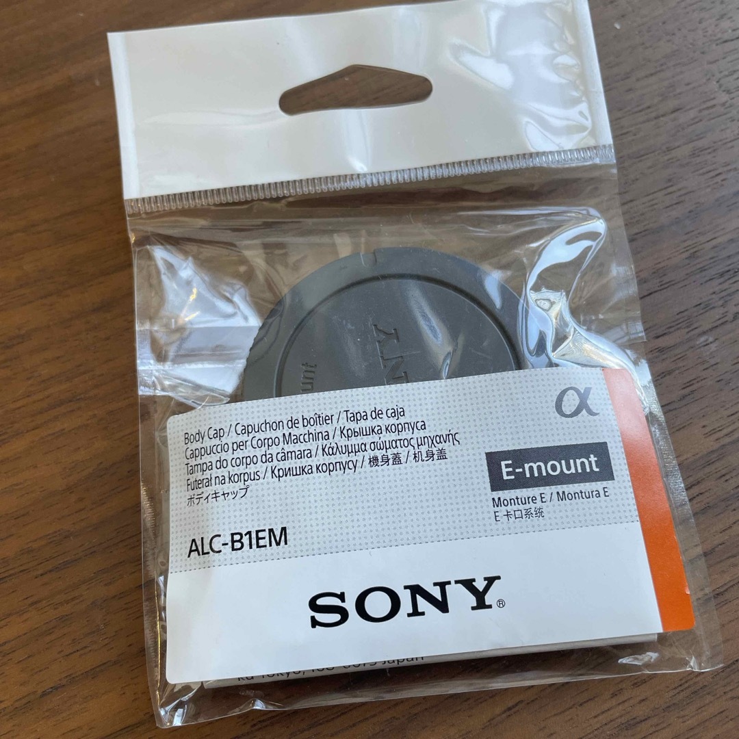 SONY(ソニー)のSONY カメラボディキャップ スマホ/家電/カメラのカメラ(その他)の商品写真