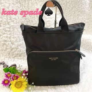 kate spade new york - ケイトスペード リュックサック KB714の通販