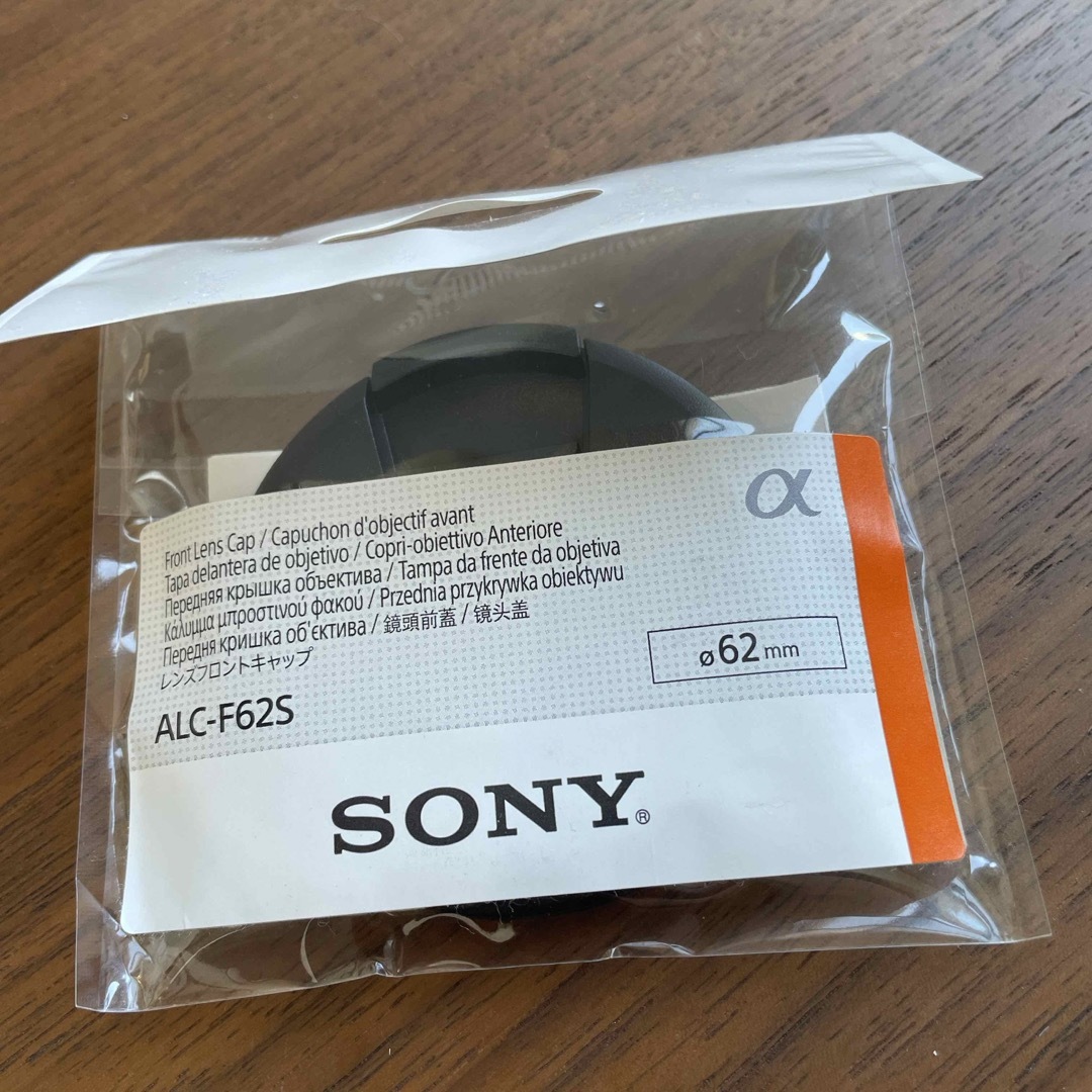 SONY(ソニー)のSONY フロントキャップ スマホ/家電/カメラのカメラ(その他)の商品写真