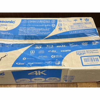 Panasonic - パナ DMR-BRS500 3D対応 15倍録画 500GB フル装備 完動品