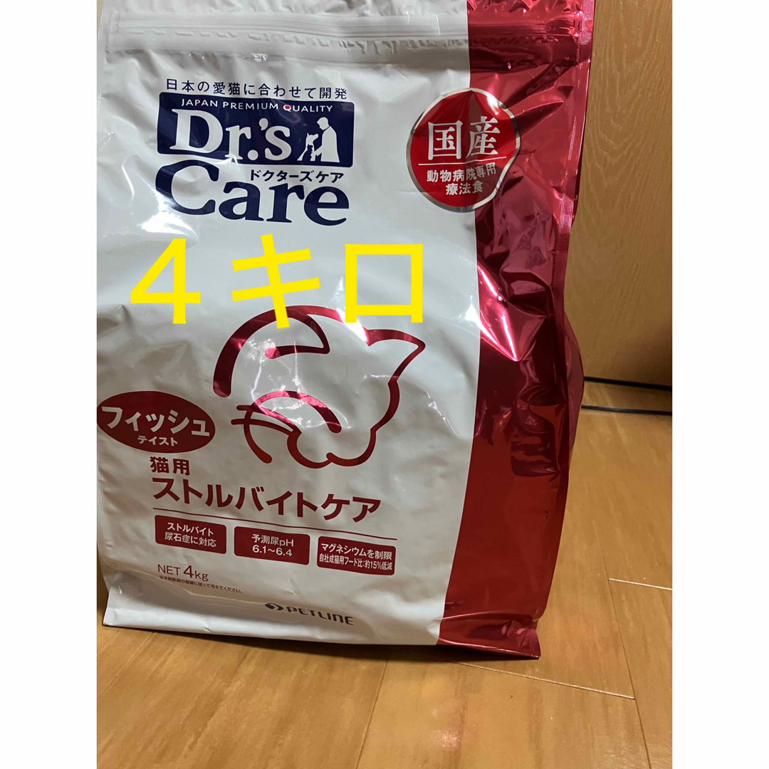 ドクターズケア】猫用ストルバイトケア フィッシュテイスト4 ドクターズケア】猫用ストルバイトケア フィッシュテイスト4