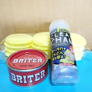 ブライターワックス クリーンセーム  ワックスアプリケーター まとめ売りセット(洗車・リペア用品)