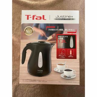 ティファール(T-fal)の最終お値下げ‼️新品🌟T-fal  ジャスティン プラス ブラック1.2L(その他)