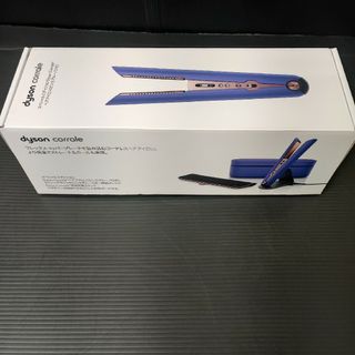 ダイソン(Dyson)のダイソン CORRALE コードレスヘアアイロン HS07 VBR BX(ヘアアイロン)