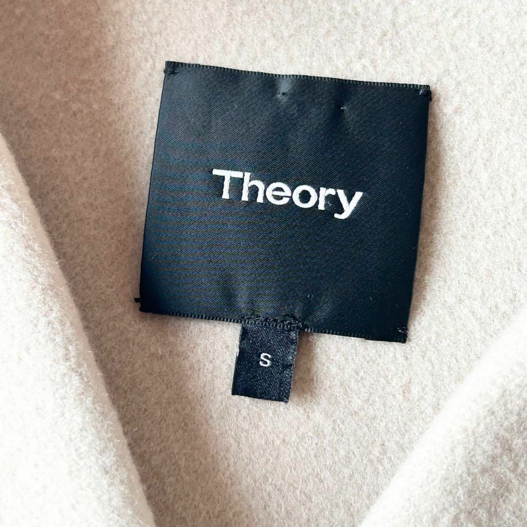 theory(セオリー)の2021AW✨theory カシミヤPコート　ベージュ レディースのジャケット/アウター(ピーコート)の商品写真