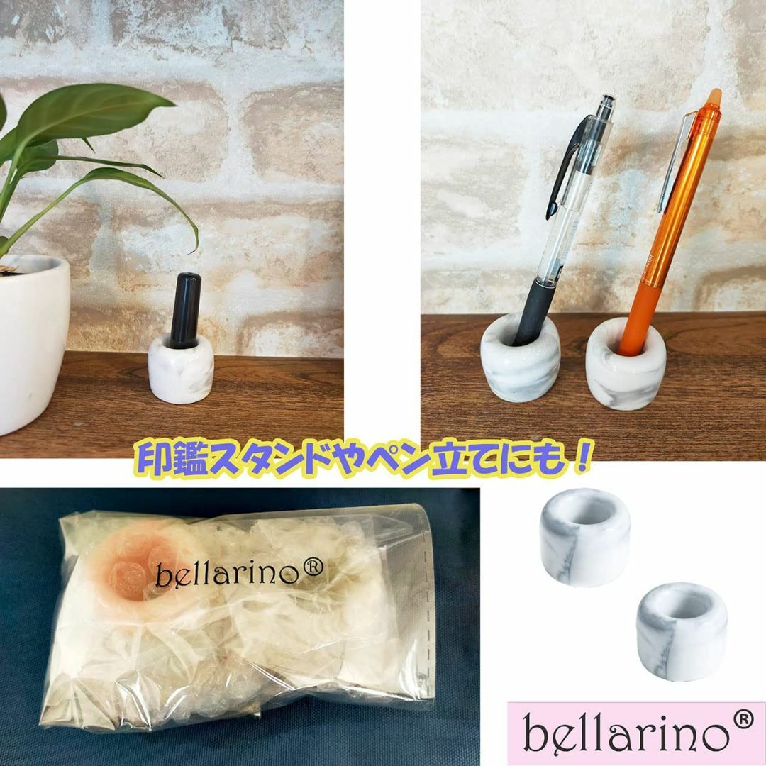 【色: ホワイト（マーブル柄）】[bellarino] 歯ブラシスタンド 歯ブラ インテリア/住まい/日用品の日用品/生活雑貨/旅行(日用品/生活雑貨)の商品写真