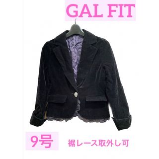 GAL FIT - 美品 ❤︎ GAL FIT ❤︎ テーラード ジャケット 9AR 別珍