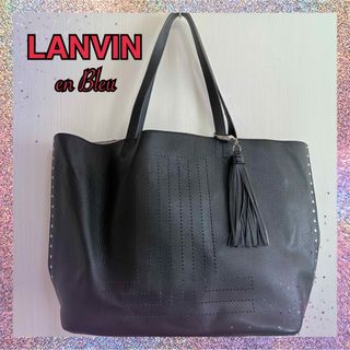 ランバンオンブルー(LANVIN en Bleu)の美品★LANVIN en Bleuランバンオンブルー★パンチングロゴトート★黒(トートバッグ)