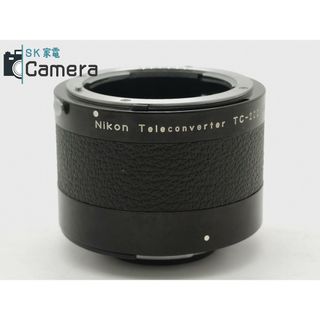 ニコン(Nikon)のNikon Teleconverter TC-200 2X ニコン テレコンバーター(レンズ(単焦点))