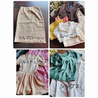 イネド(INED)のブランド服　70点まとめ売り(セット/コーデ)