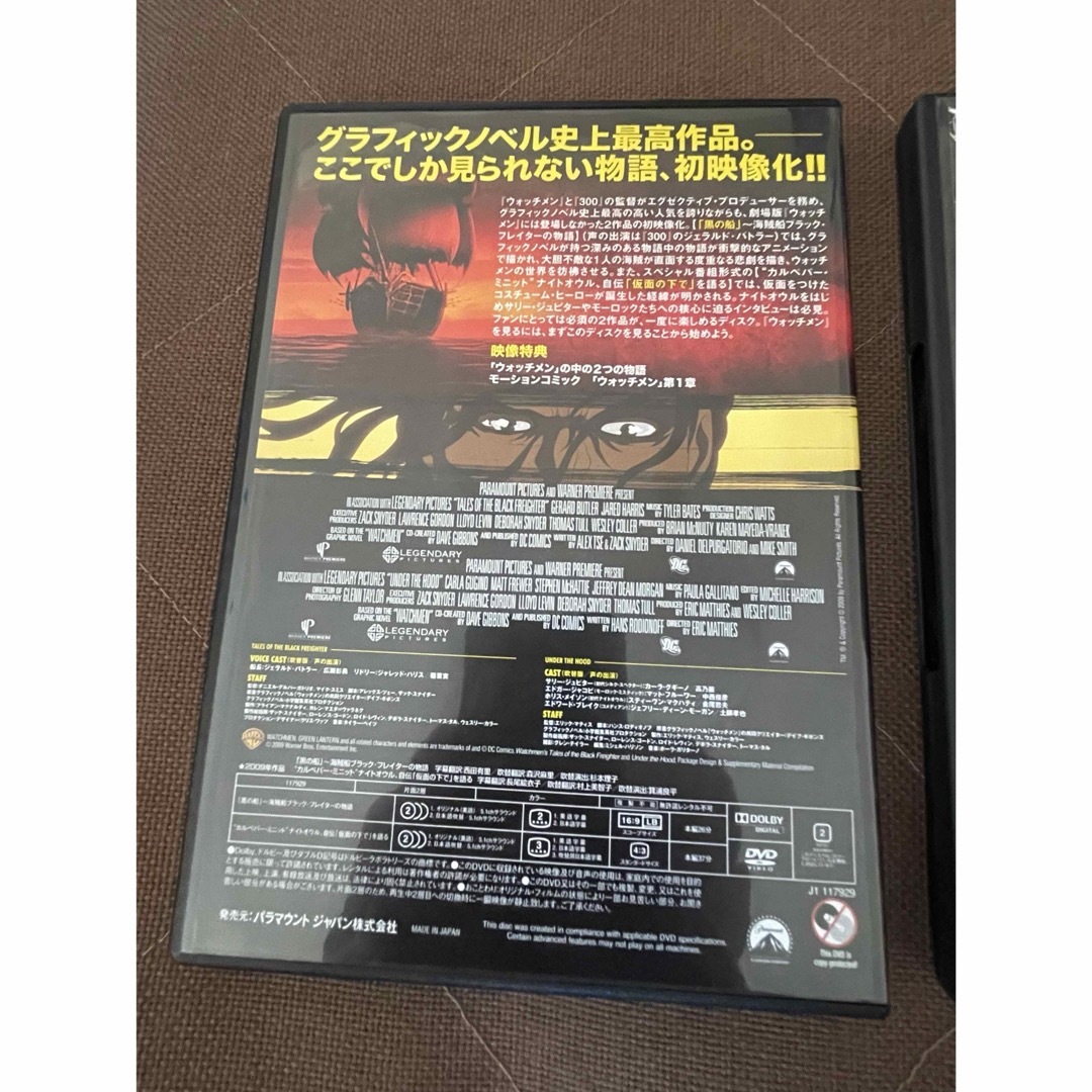 【中古美品】ウォッチメン/Watchmen　コレクターズBOX DVD エンタメ/ホビーのDVD/ブルーレイ(外国映画)の商品写真