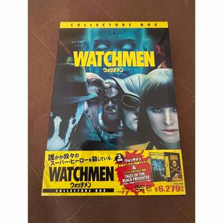 【中古美品】ウォッチメン/Watchmen　コレクターズBOX DVD(外国映画)