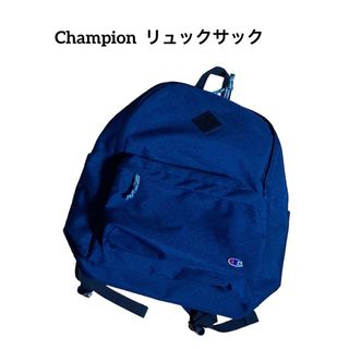 チャンピオン リュック(レディース)(ブルー・ネイビー/青色系)の通販