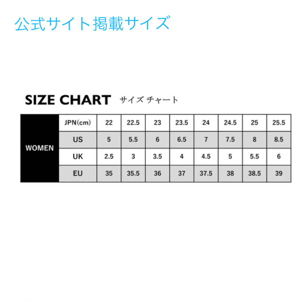 MERRELL(メレル)のMERRELL  TIOGA CLOG モックシューズ レディースの靴/シューズ(スニーカー)の商品写真