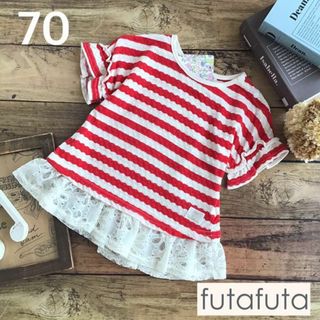 フタフタ(futafuta)の【70】フタフタ 裾レース ボーダー 半袖 チュニック 赤(Ｔシャツ)