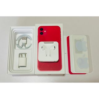 Apple - iPhone 8 iPad mini 4 セットの通販 by A. ｜アップルならラクマ