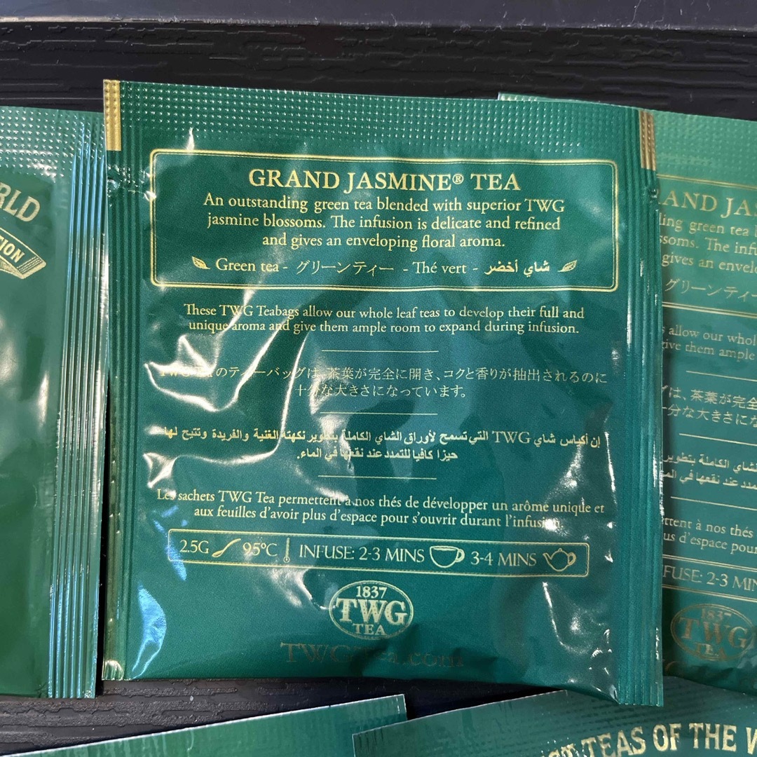 TWG グリーンティー　15コ 食品/飲料/酒の飲料(茶)の商品写真