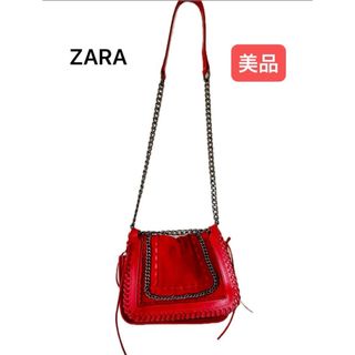 ザラ(ZARA)の美品★ZARAザラ　ショルダーバッグ　チェーン(ショルダーバッグ)