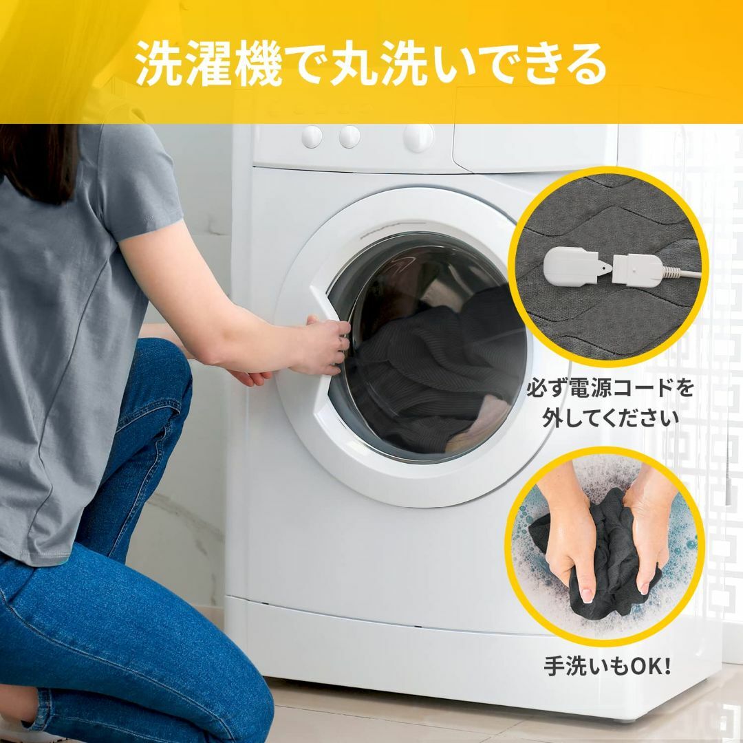 【色: グレー】Cosi home 電気毛布 北欧風高級フランネル素材 掛け敷き スマホ/家電/カメラの冷暖房/空調(その他)の商品写真