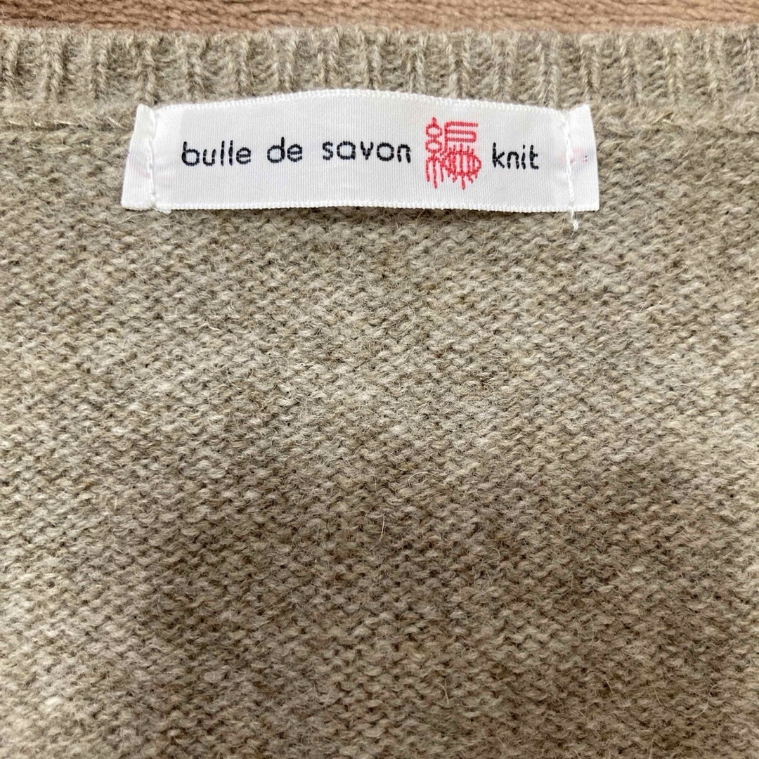 bulle de savon(ビュルデサボン)のbulle de savon ウールカーディガン美品 レディースのトップス(カーディガン)の商品写真