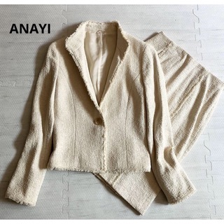 アナイ(ANAYI)のアナイ ANAYI セットアップ(スーツ)