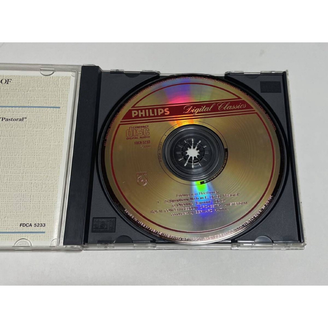 PHILIPS(フィリップス)のクラシック　CD  ベートーヴェン　「田園」 エンタメ/ホビーのCD(クラシック)の商品写真